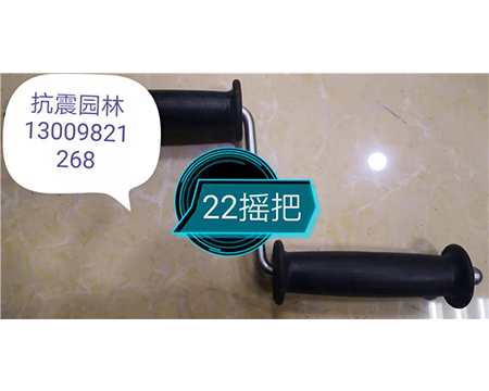 地?zé)崆逑礄C、疏通機