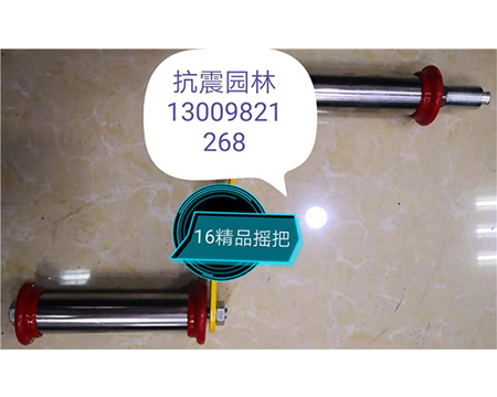 地?zé)崆逑礄C、疏通機